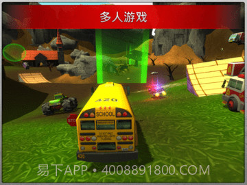 疯狂驾驶2（Crash Drive 2）截图1