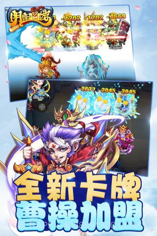 阴阳西游中文版截图2