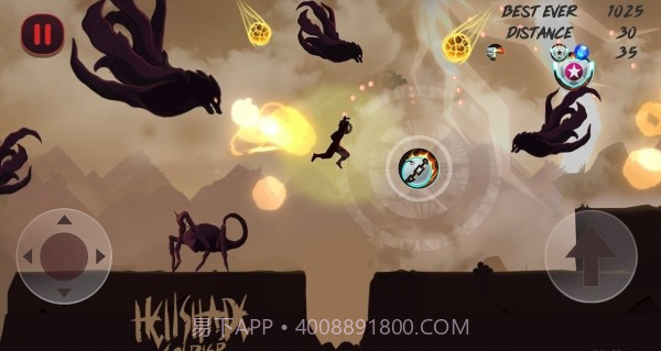 地狱之影士兵截图2