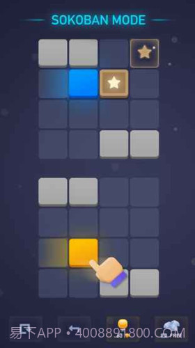 念力方块截图2 念力方块截图2