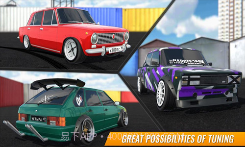 俄罗斯的汽车漂移截图1