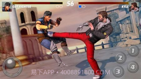 功夫格斗大师截图2