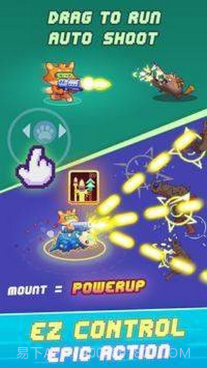 失落枪手冒险截图3 失落枪手冒险截图3