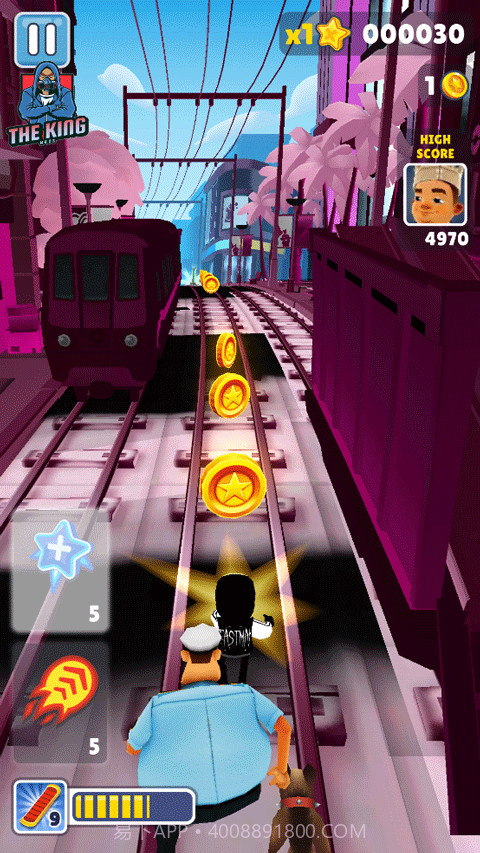 地铁跑酷秦始皇顶尖深圳版截图1