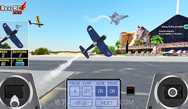 遥控飞机模拟器中文版截图2