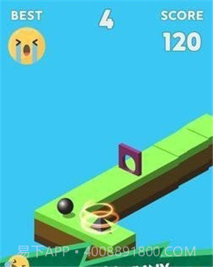 方块转变截图3 方块转变截图3