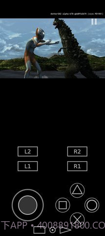 初代奥特曼空想特摄安装器截图3 初代奥特曼空想特摄安装器截图3