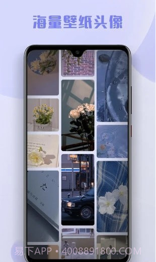 多多主题壁纸截图4