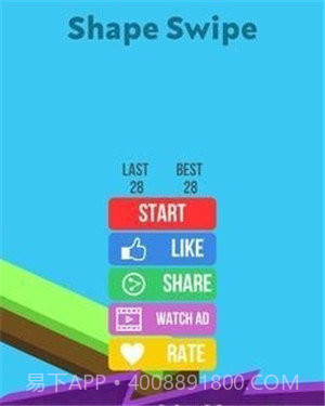 方块转变截图1 方块转变截图1