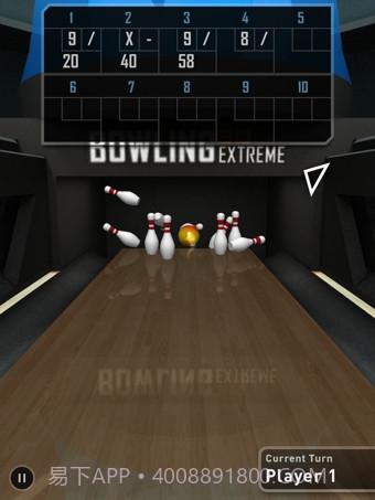 极限保龄球截图3