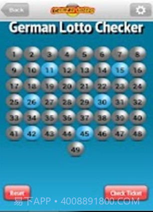 Lotto.com Lottery App截图3 Lotto.com Lottery App截图3