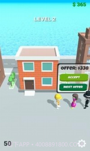 专业建造者3D截图1 专业建造者3D截图1