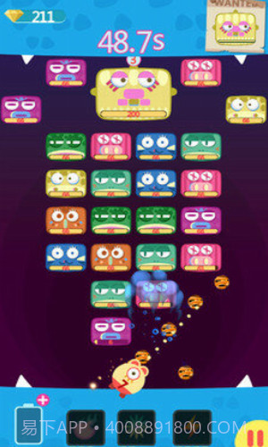 怪物打砖块截图2