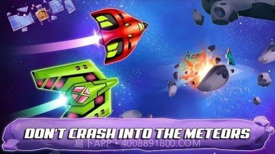 银河星际飞船截图3 银河星际飞船截图3