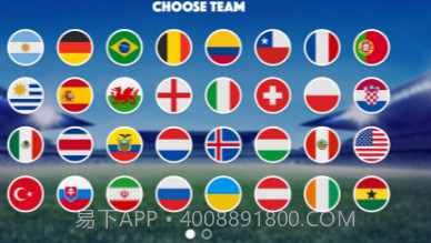 Soccer World League FreeKick截图3