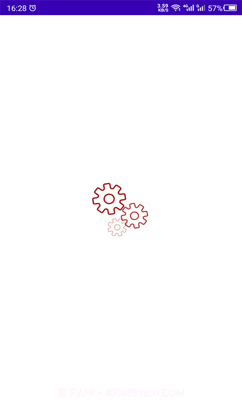 手机检测助手截图1