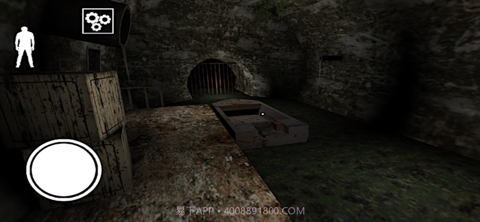 恐怖奶奶2截图3