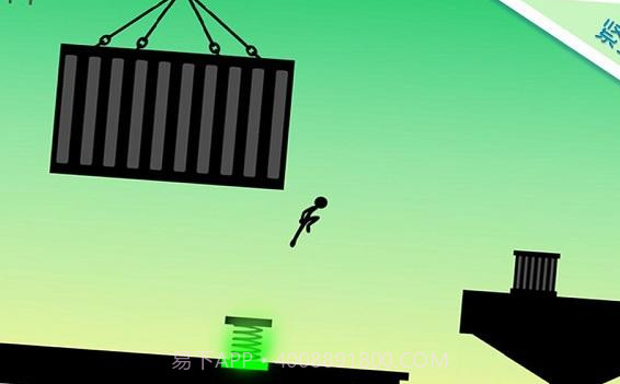 Running Stick截图1