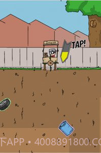 挖到中国去中文截图3