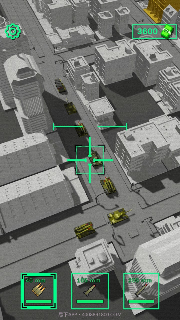 无人机攻击截图3 无人机攻击截图3