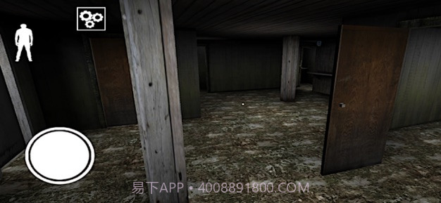 恐怖奶奶2截图1