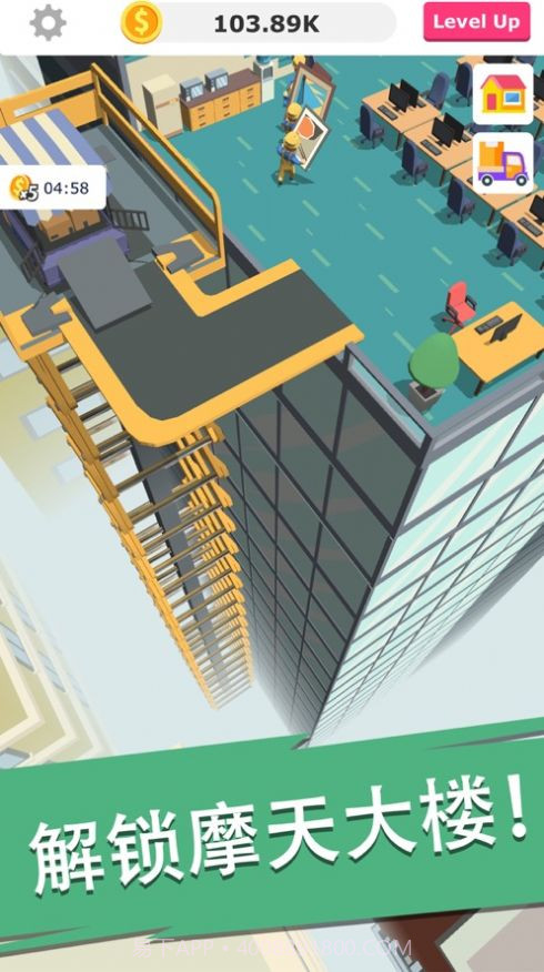 我挖矿贼溜截图1 我挖矿贼溜截图1