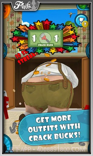 恶搞水管工 Plumber Crack截图3