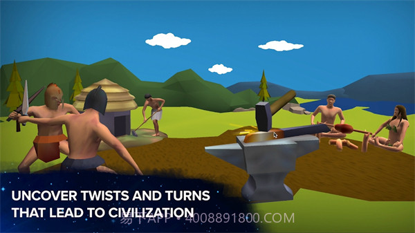 从细胞到奇点内置菜单截图2