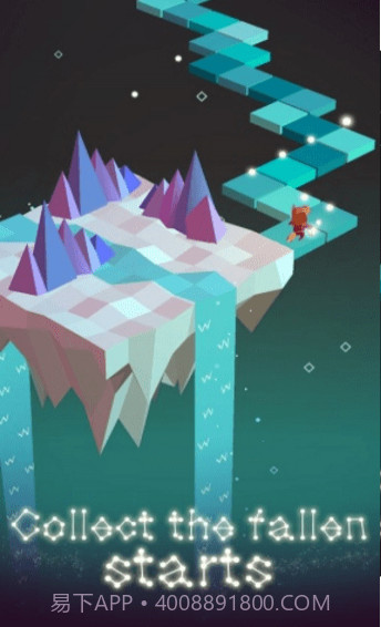 StarsPath截图3 StarsPath截图3