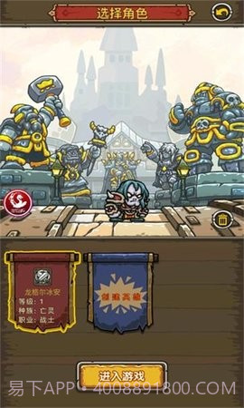 决战闪金镇中文版截图2