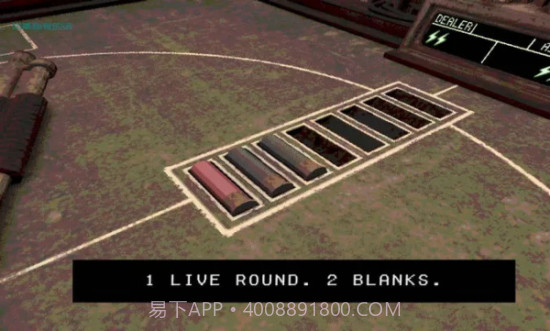 恶魔轮盘免费版截图1