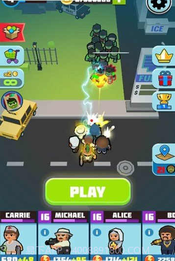 末日小队僵尸必须死截图3