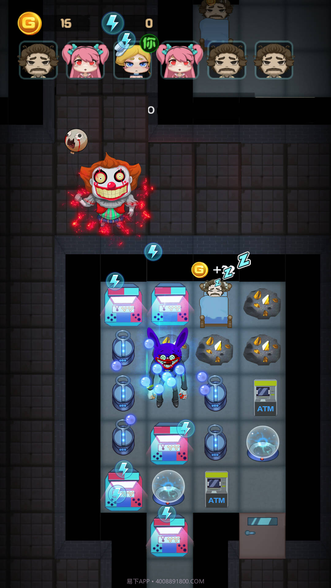 半夜鬼敲门截图2 半夜鬼敲门截图2