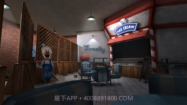 邪恶冰淇淋5截图2