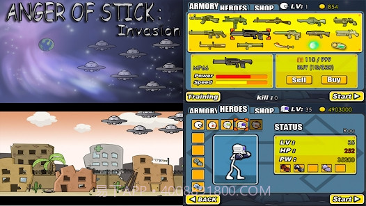 狂怒火柴人1截图1