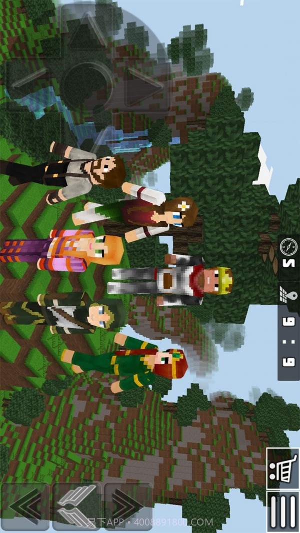 勇闯方块世界截图5 勇闯方块世界截图5