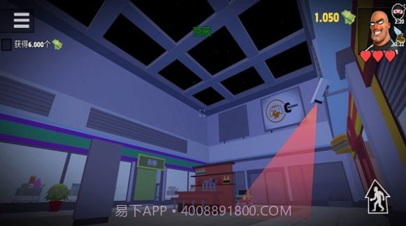 疯狂窃贼2隐身大师截图4 疯狂窃贼2隐身大师截图4