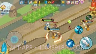 乱斗英雄3V3下载免广告全人物解锁截图4 乱斗英雄3V3下载免广告全人物解锁截图4