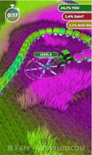 收割我的草坪截图3