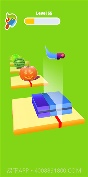 把它切得完美截图1