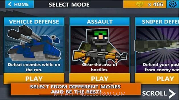 方块人战争生存截图1 方块人战争生存截图1