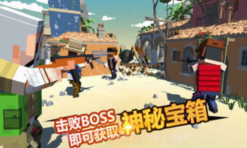 迷你像素吃鸡截图2 迷你像素吃鸡截图2