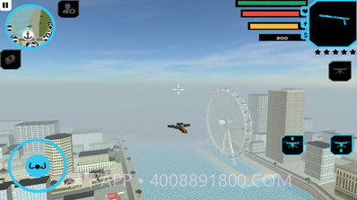 自由城黑客手游截图4