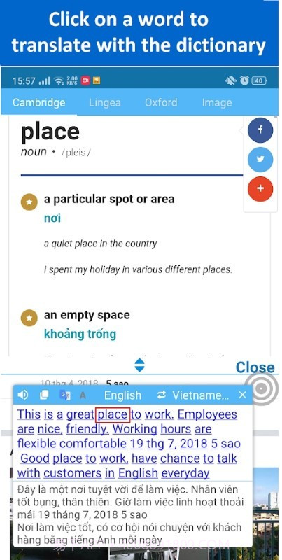 screen translate屏幕翻译器截图1