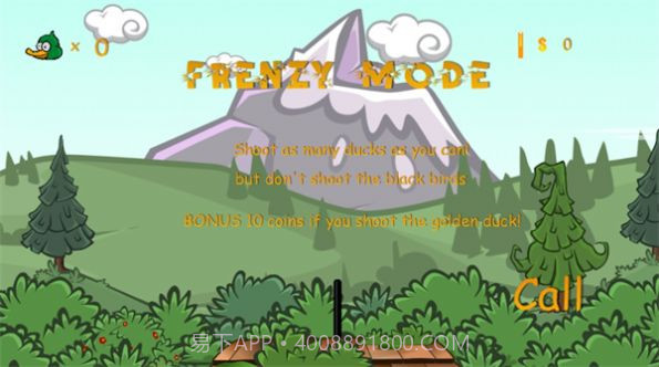猎鸭狂潮截图3 猎鸭狂潮截图3