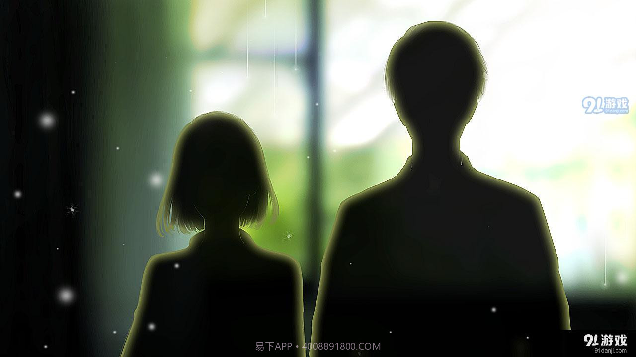 木头鱼易次元截图1 木头鱼易次元截图1