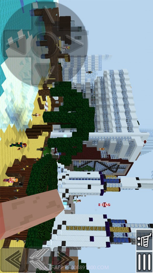 勇闯方块世界截图3 勇闯方块世界截图3