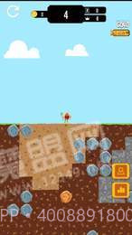 我的地下世界截图1