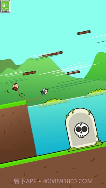 双人竞技闯关截图2