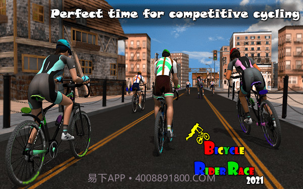 自行车骑士比赛2021截图2 自行车骑士比赛2021截图2